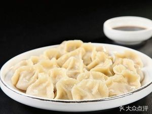 Shaanxi Noodle House (Qingchun Station Branch)