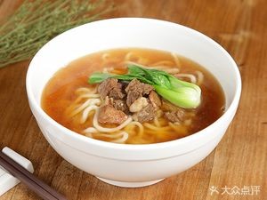 Yimaijia Beef Noodles (Phoenix New World Store)