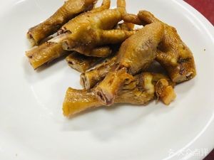 Xintian Tian Fresh Food