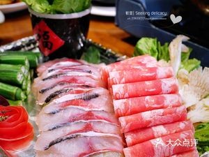 Tianzhuang Family