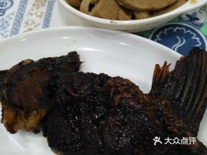 Yangyuan Grand Hotel