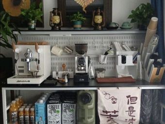 First Sight Coffee (Langyue Mingdi Store)
