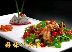 Fujì Family Home Cooking