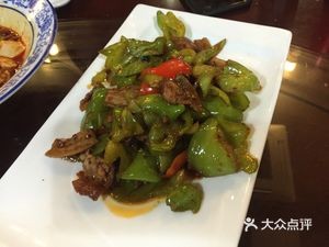 Home-style Stir-fry (Commercial Street Store)
