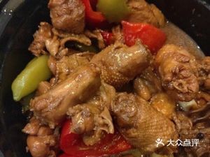 Home-style Restaurant (Jingu Community North Area Store)