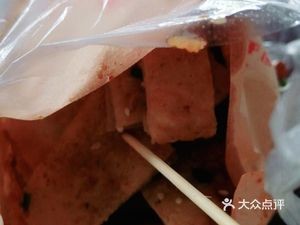 Tujia Sauce-flavored Pancake (Zhenzhong Street Store)