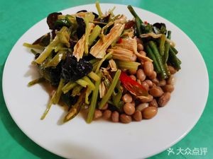 Xuzhou Lamb Offal Soup