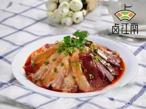 Lu Jiangnan (Fengxiang Road Store)