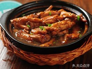 Ge Wai Xiang Big Canteen (Fenghuang Store)
