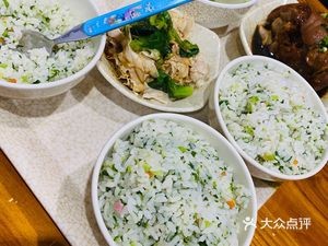 Cai Fan Bone Soup (Xizhang Store)