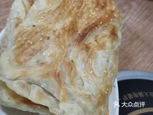 Zhu Family Beef Soup Shop (Tianzhuang Store)