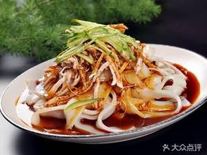 Yijiujiuer Special Grains Crepes