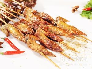 Chicken Planet (Phoenix Store)