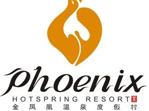 Golden Phoenix Hot Spring Resort · Fenghuang Hui Chinese Restaurant