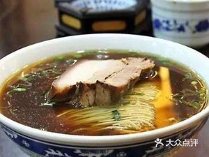 Zhengfang Noodle House