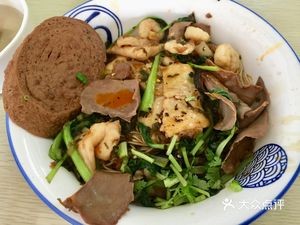 You Xiang Noodle Shop (Fenghuang Road Store)