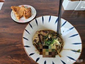 Yimian Mian Guan
