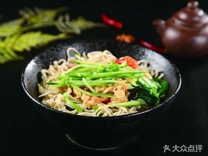 Yinxiangyuan Noodle House (Phoenix Branch)