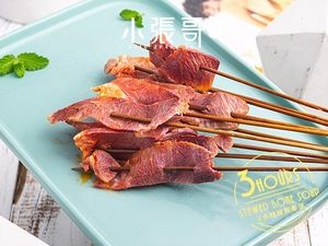 Xiao Zhang Ge Hot Food Spicy Hot Pot · Mocai (Fenghuang Life Plaza Store)