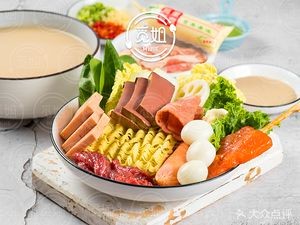 Golden Phoenix Spicy Pot & Stir-fry (Fenghuang Life Plaza Branch)