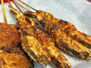 Xinjiang Balangzi BBQ (Kun City Xin Plaza Branch)