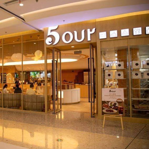 5our Pizza · Coffee · Bread · Burger