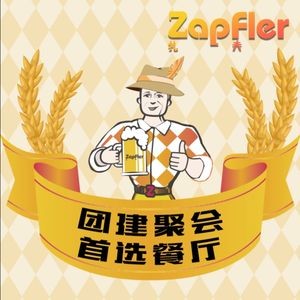 Zapfler · Heartfelt Restaurant