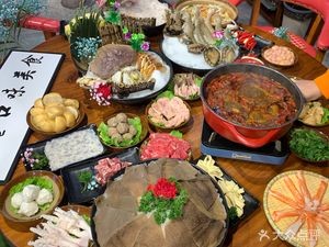 Lixiang Hot Pot (Kaidi City Store)