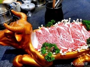 Kunyuan Chaoshan Fresh Beef Hot Pot (Kaidi City Store)