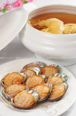 Crystal Pearl Western Restaurant, Crown International Convention Hotel