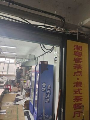 Chao Yue Ke Dim Sum · Hong Kong Style Teahouse