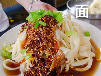 Shaanxi Ankang Steamed Noodles with Kangkang Bread (Hanzhong Noodles Kunshan Branch) (Kunshan Branch)