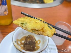 Old Eight Iron Pot Stew (Golden Harbor Commercial Street Branch)