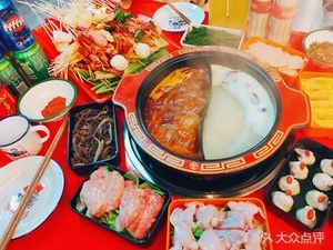 Shang Shang Qian Spicy Hotpot