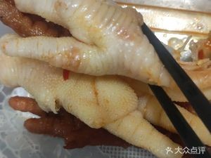 Lao Xiao E · Zhou Shi Roast Duck