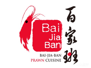 Baijia Ban (City Hall Store)