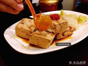 Munan Oyster Noodles