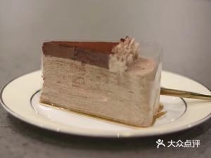 ZT Coffee