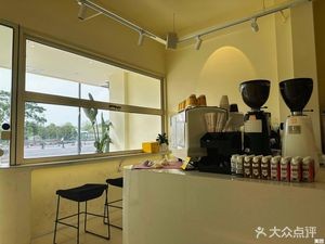 Enbo Coffee (Tinglin Villa Branch)
