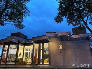 E Coffee (Qianjin West Road Branch)