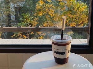 Add Store Coffee (Xitang Street Store)