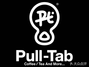 Pull-Tab Coffee (Kunshan Government Office Branch)