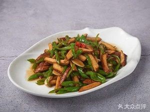 Juyuan Home-style Cuisine (Hongji Fortune Plaza Branch)