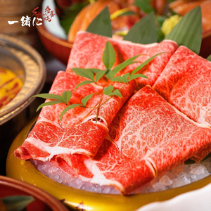 One More Sushi (Wangxiang Store)