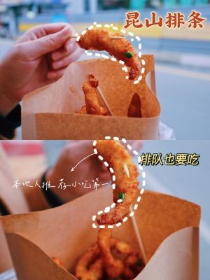 Good Taste Barbecue Shop