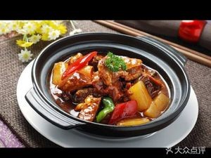 老北京炸酱面(游方弄店)