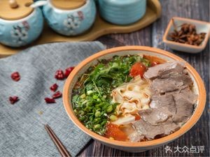 Hui Lu (Xin Jiangnan Lifestyle Store)