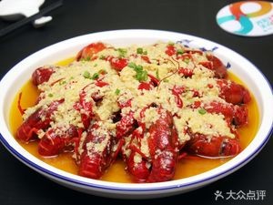 Pin Wang Lobster BBQ (Yuexi Road Branch)