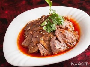 Tian Xin Ge Sichuan Cuisine
