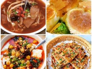 樱甜·早餐(樾阁北街店)